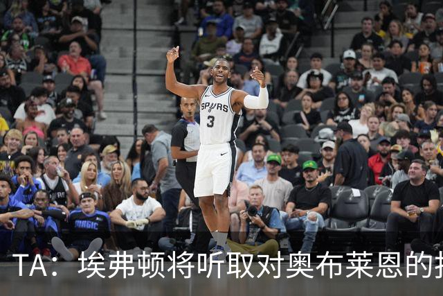 TA：埃弗顿将听取对奥布莱恩的报价，球员更想踢中卫而不是右后卫